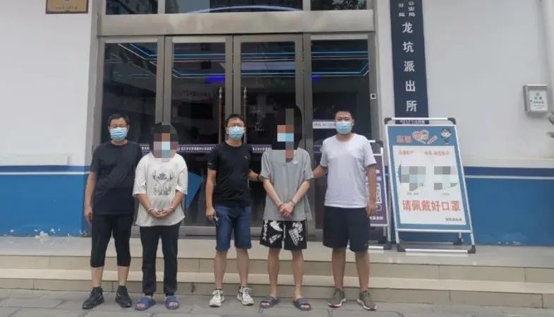 德州净网行动最新消息,德州净网行动