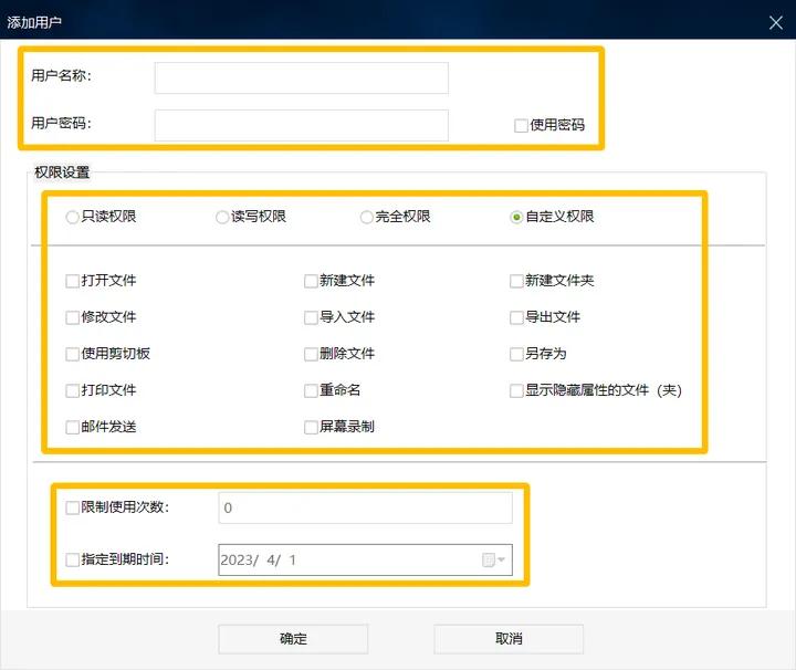 电脑文件夹为什么全部是只读模式,电脑里的文件夹怎么都变成只读了