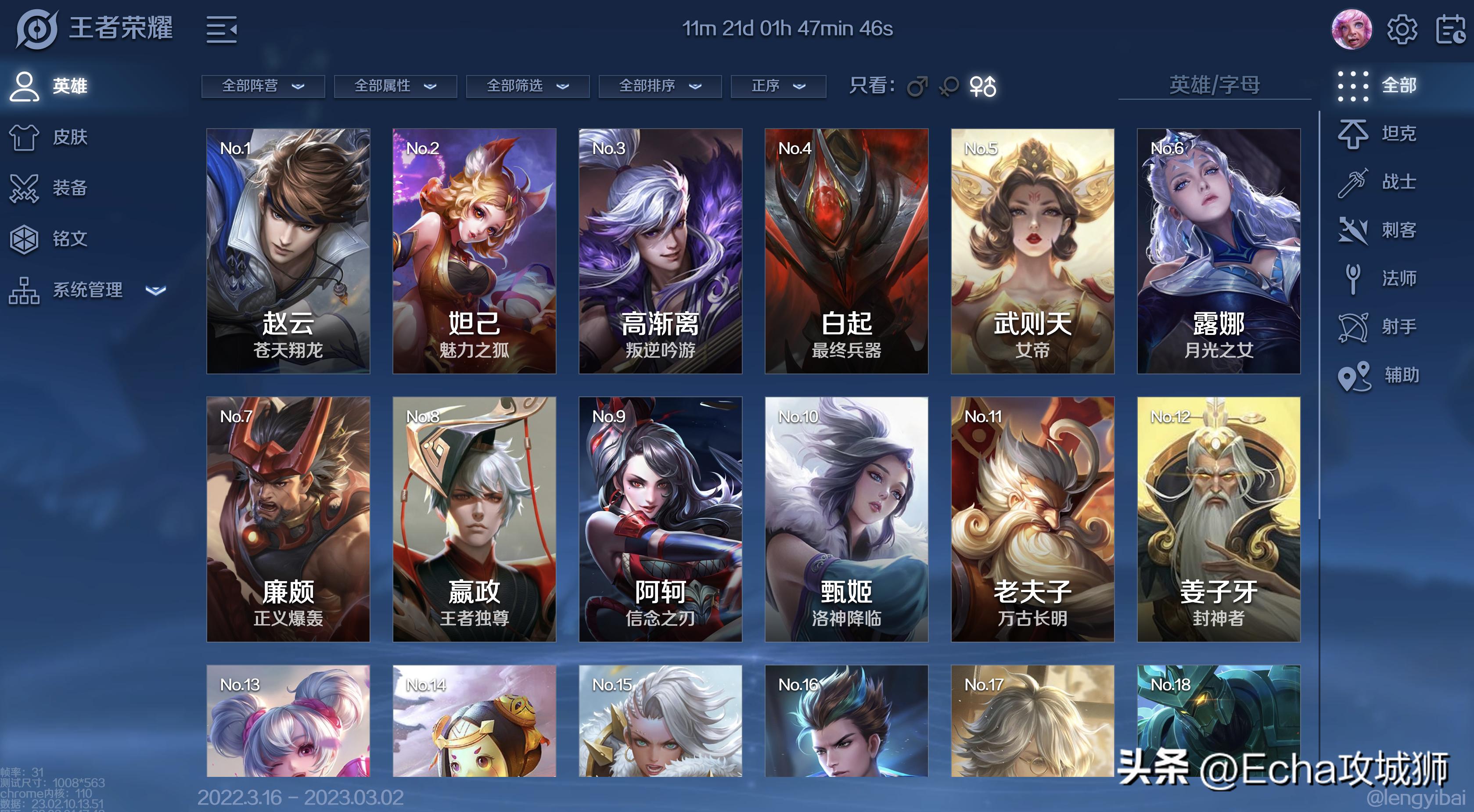 靠谱赚钱副业项目,月入7w的赚钱项目