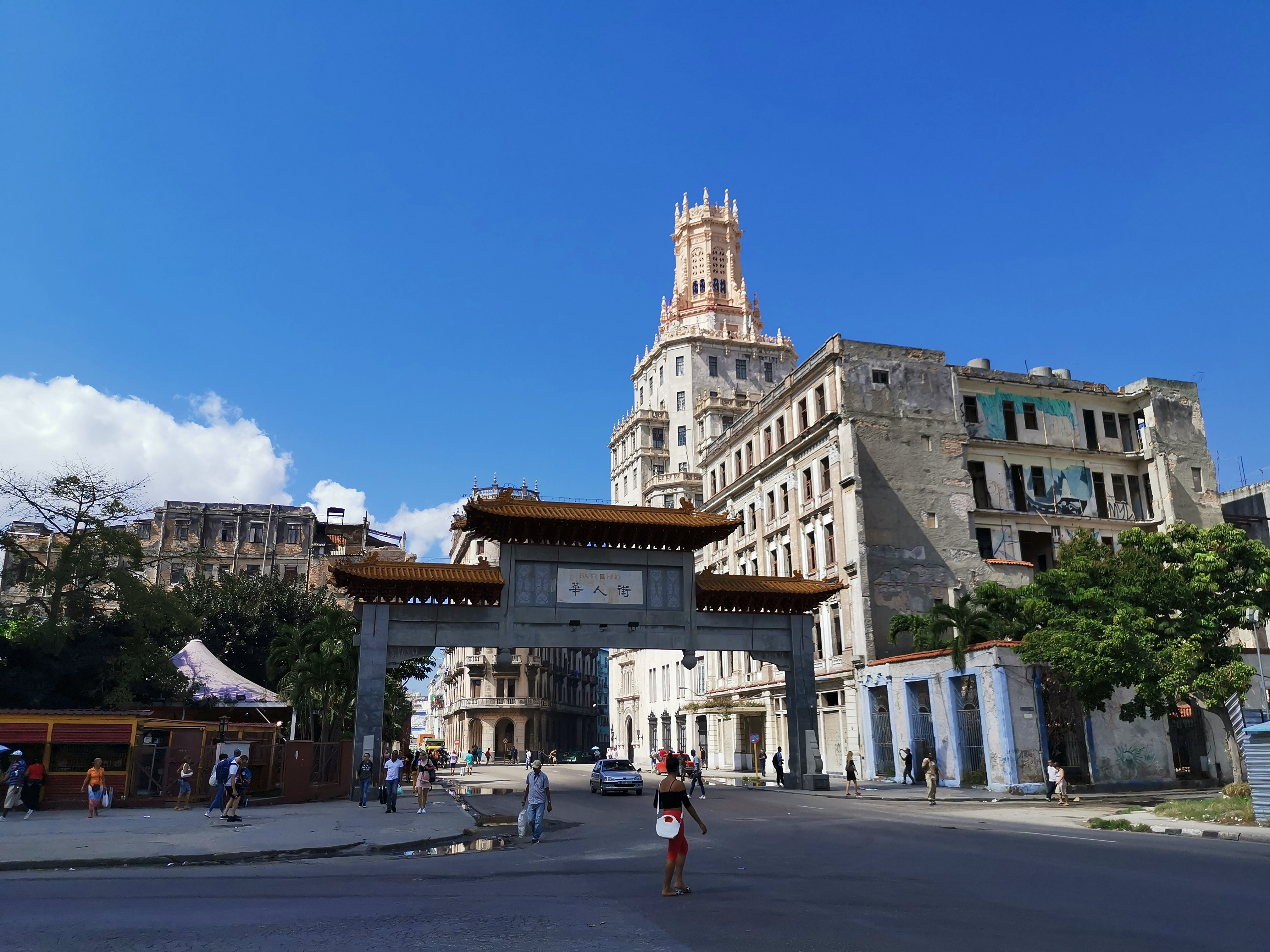 神秘的古巴哈瓦那，大多数国人没去过，自由行全攻略来了！