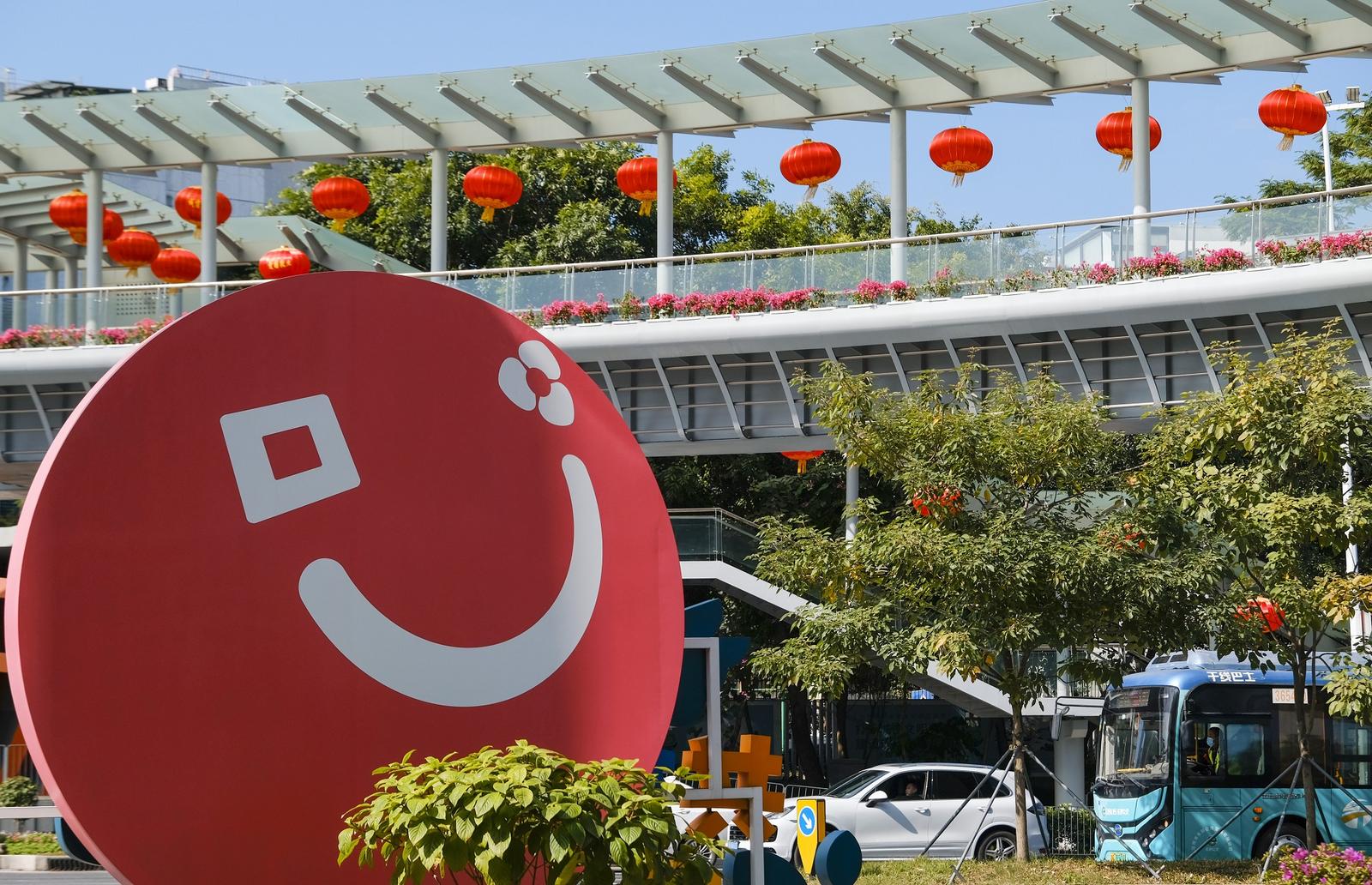 一米高度看城市，坂田街道着力打造儿童友好街道幸福标杆