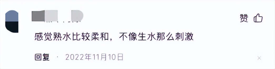 今麦郎凉白开零售价,今麦郎凉白开渠道价