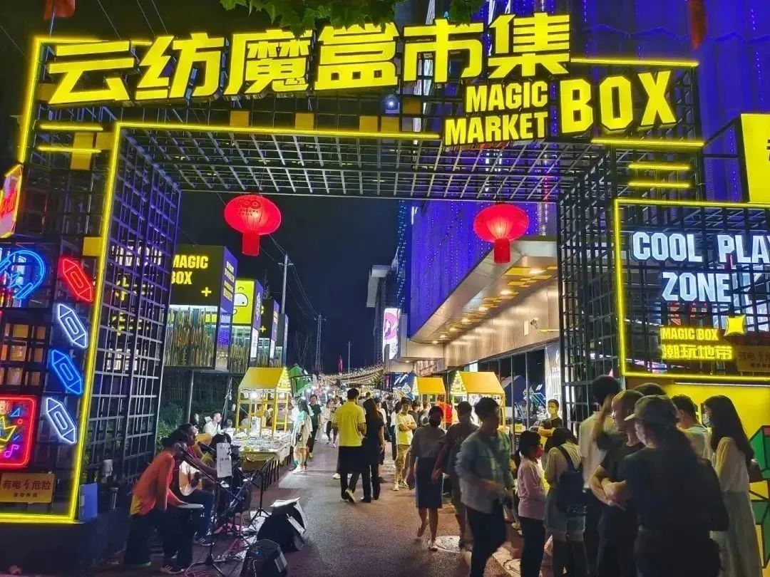 昆明排全国第一,昆明经济在全国排第几名