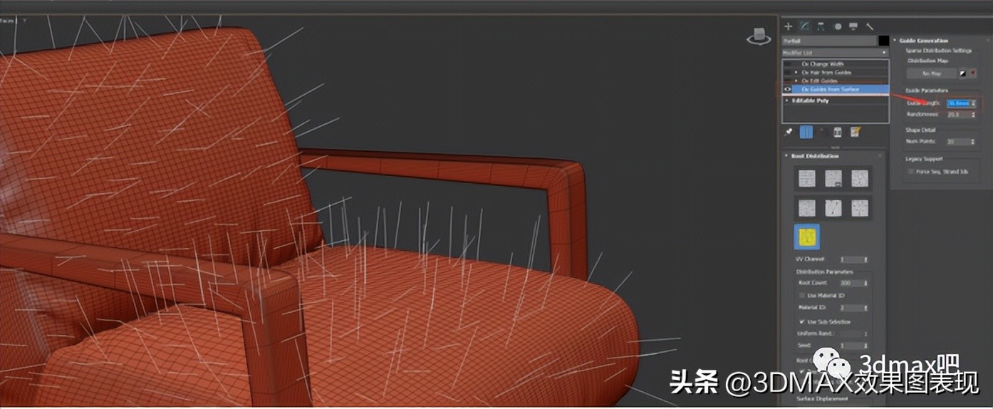 3dmax教程，最新OrnatrixV7毛发插件