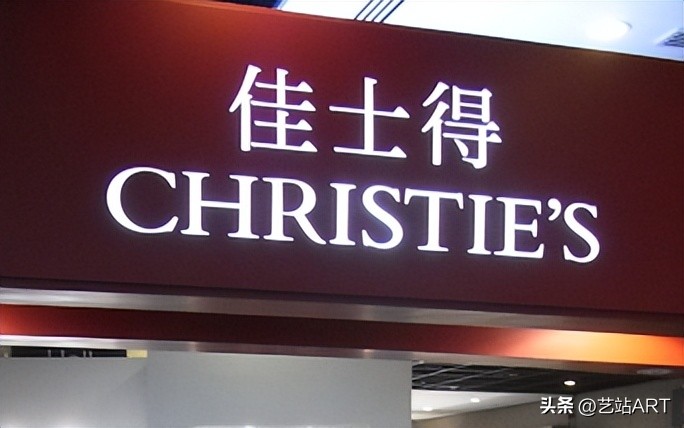 2024年艺术品市场会怎样了,2022年古玩艺术品变现难