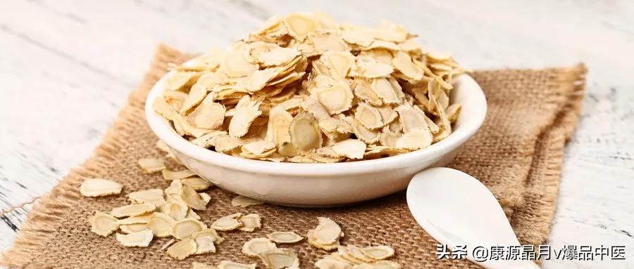 人参和西洋参黄芪能一起服用吗,人参黄芪西洋参哪个最好