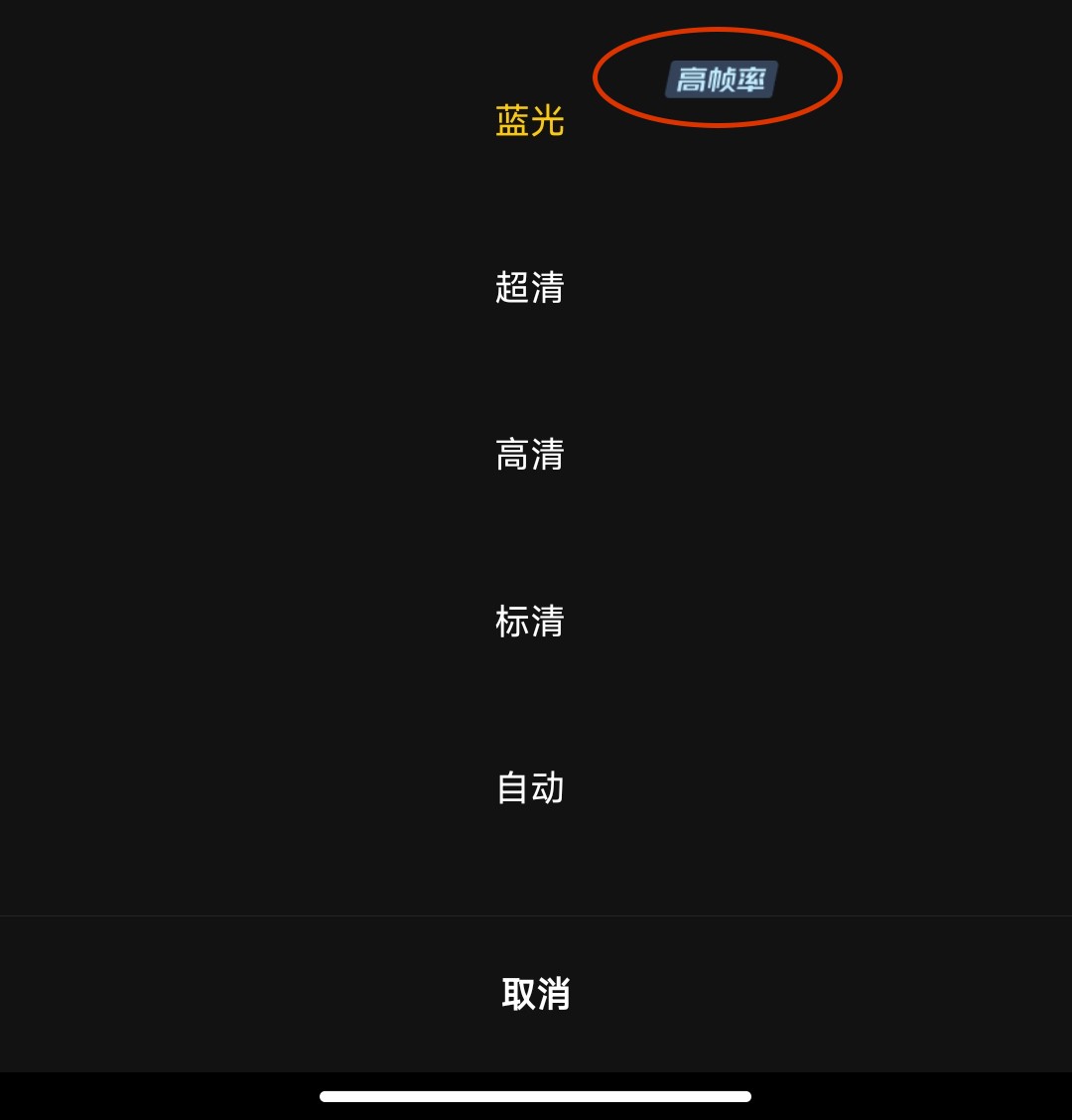抖音用直播伴侣直播画面不清晰,手机版直播伴侣怎么直播电视剧