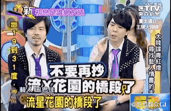 假包女王专访完整版,假包女王直播视频