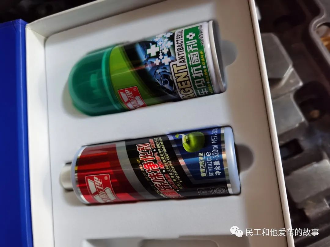 蒸发箱免拆清洗智商税,清洗空调蒸发箱免拆