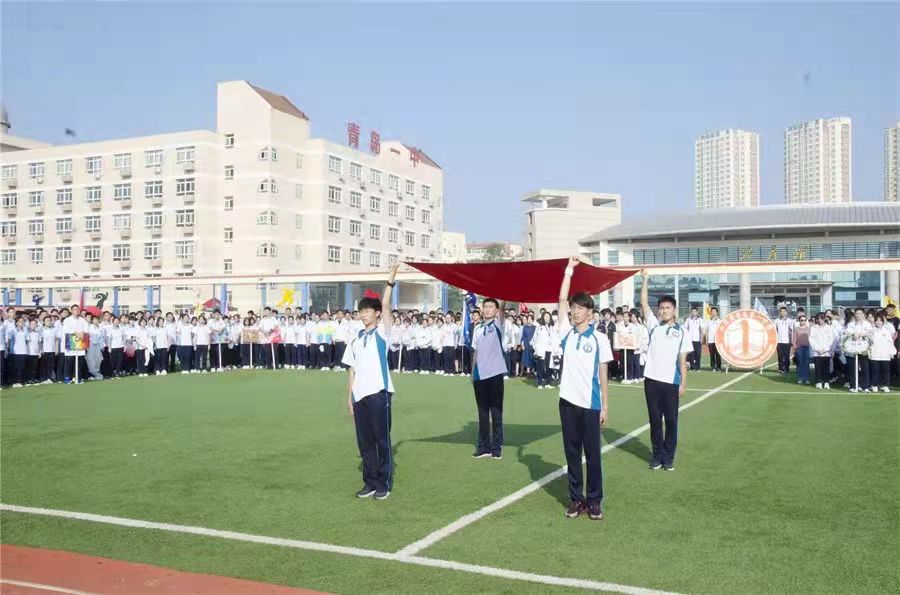 走出1省委书记，青岛1中学再添举措提质赋能，意欲静待花开