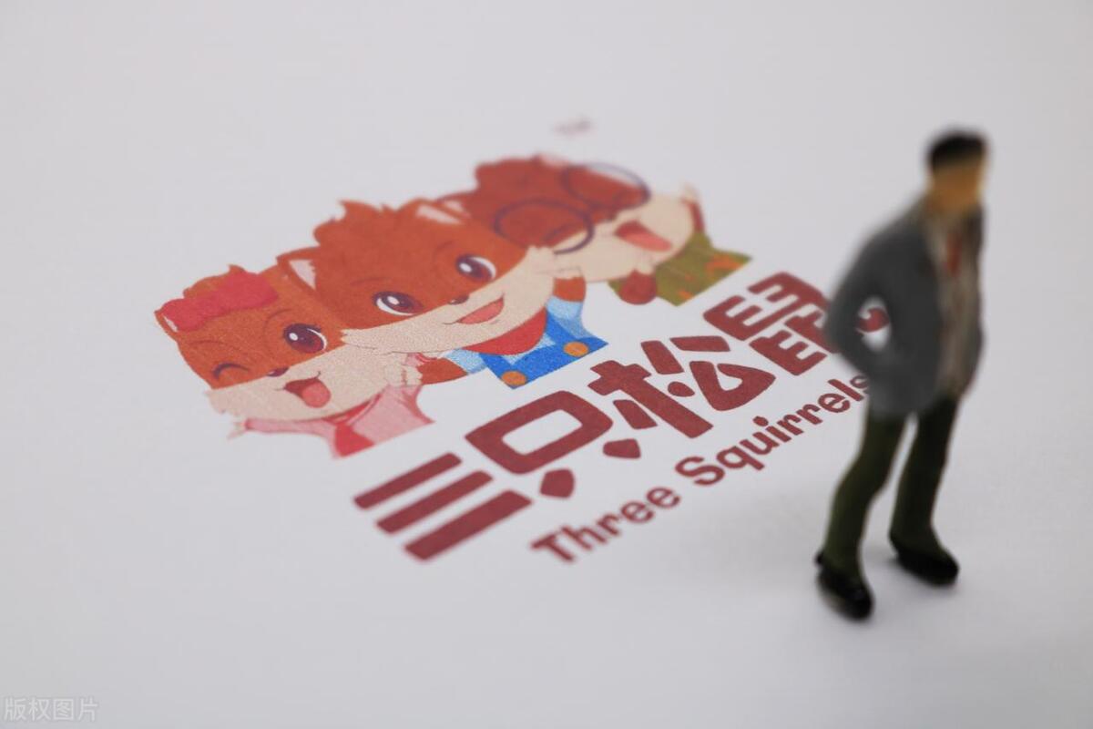 三只松鼠社交媒体,三只松鼠的社会化媒体营销