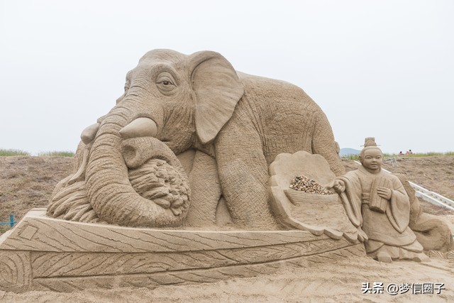 泰然自若:成语第T3集。开心时刻到!我们一起来学成语,讲故事