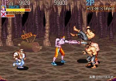 童年街机100个游戏大全表,90后十大经典街机游戏