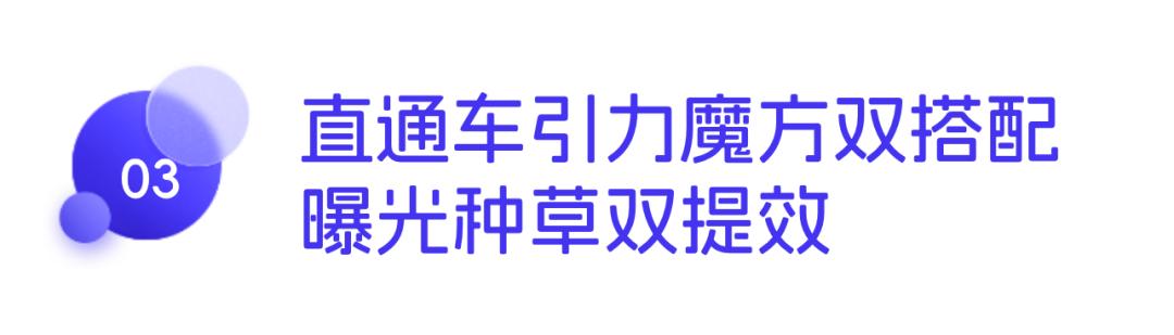 男人花钱也疯狂！汉鼎联动阿里妈妈爆卖渔具，位列天猫行业TOP