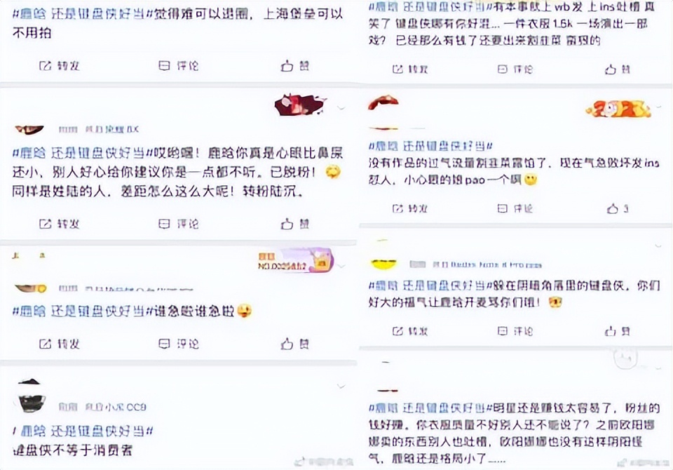 明星都抢着穿的平价小众潮牌,明星的潮牌适不适合买