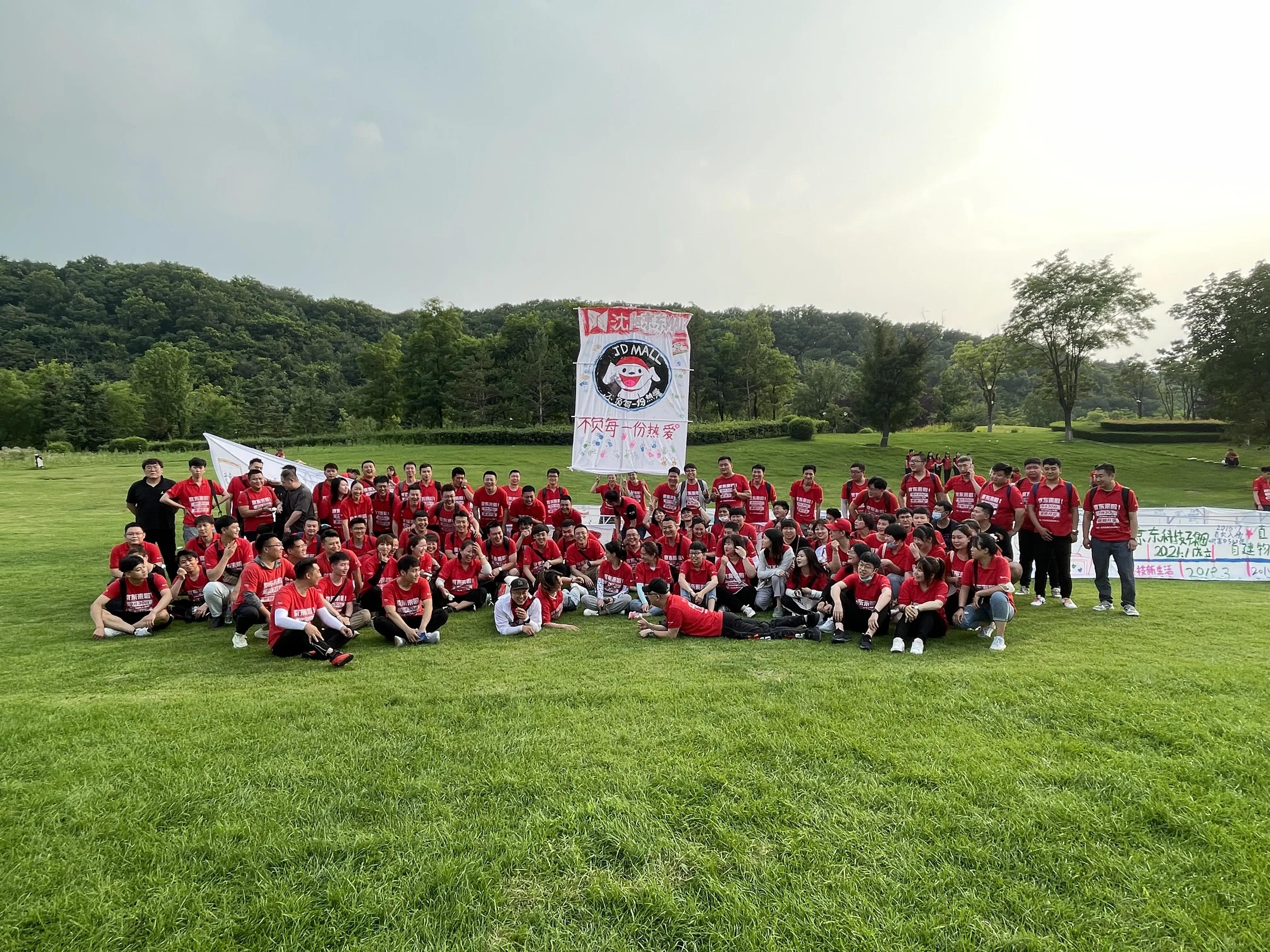 京东体验店落户通辽,京东最大的家电体验店