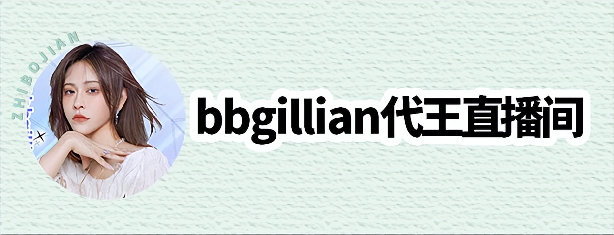 李佳琦消失34天后，接替他的男人出现了...