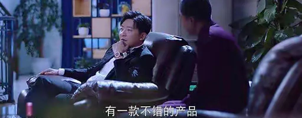 割韭菜数字藏品,割韭菜头像图文