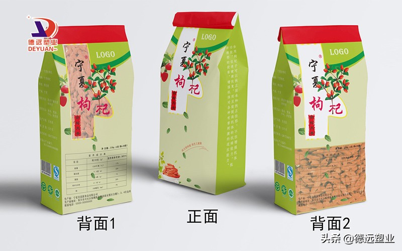 塑料包装袋的印刷方法有哪几种,塑料袋和包装袋