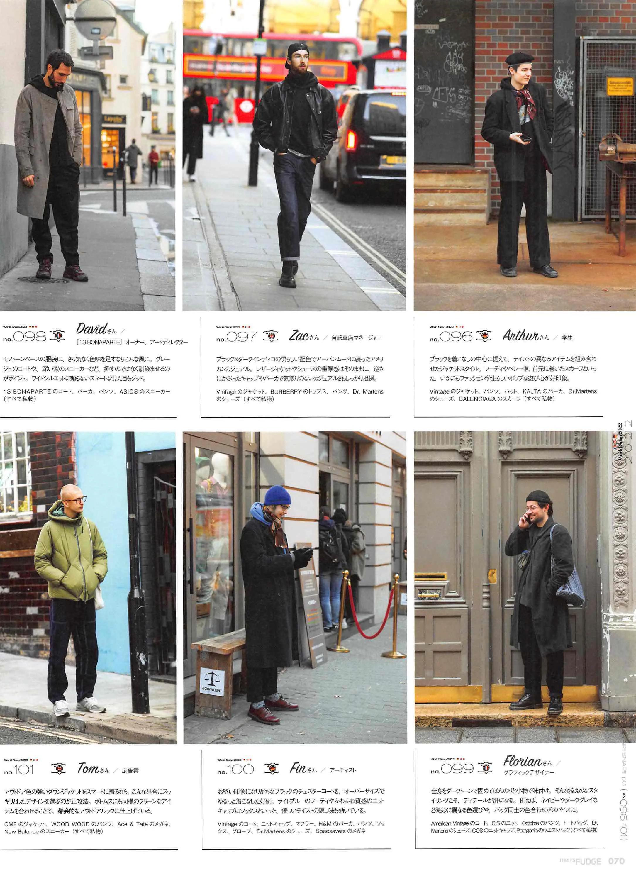 日本时尚杂志《FUDGEmen’s》2022/3月刊