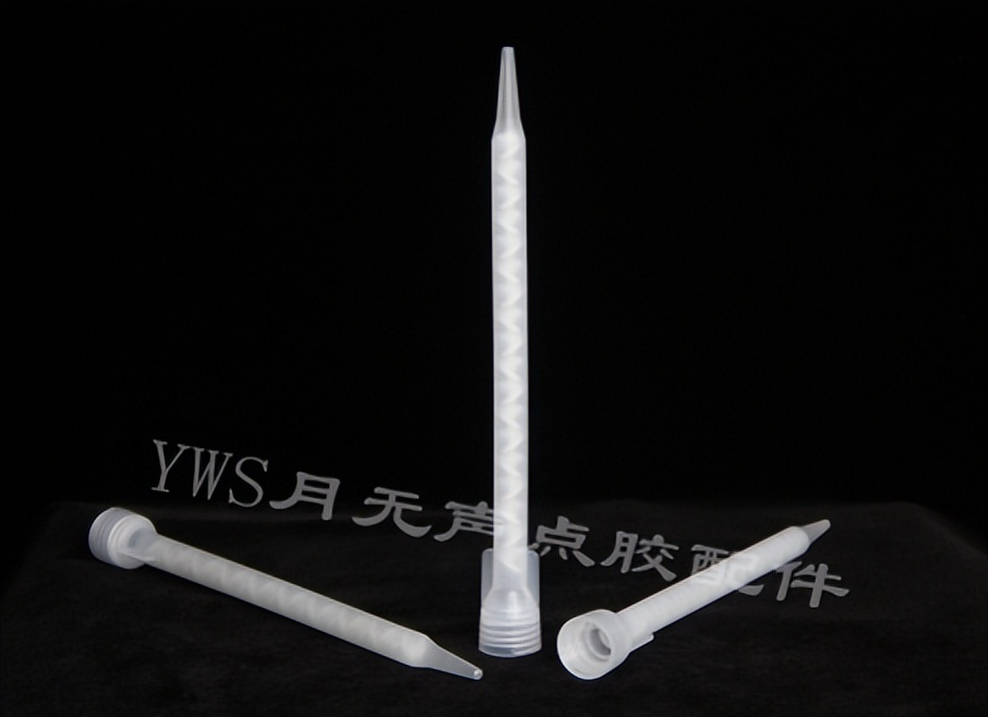 混合管的应用,混合管怎么用