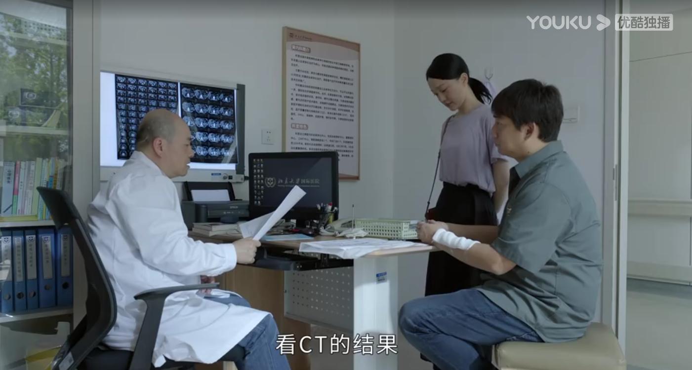 《小敏家》大结局我打7分：陈卓小敏患难见真情，这就是家的感觉