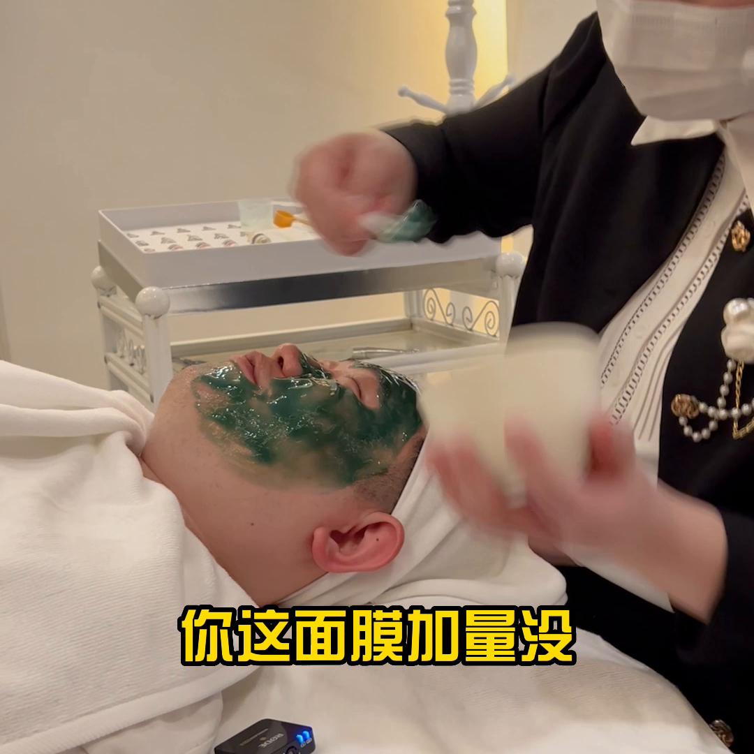 我这脸大吗?脸大吗?大吗?吗?#抖音搜索流量来了