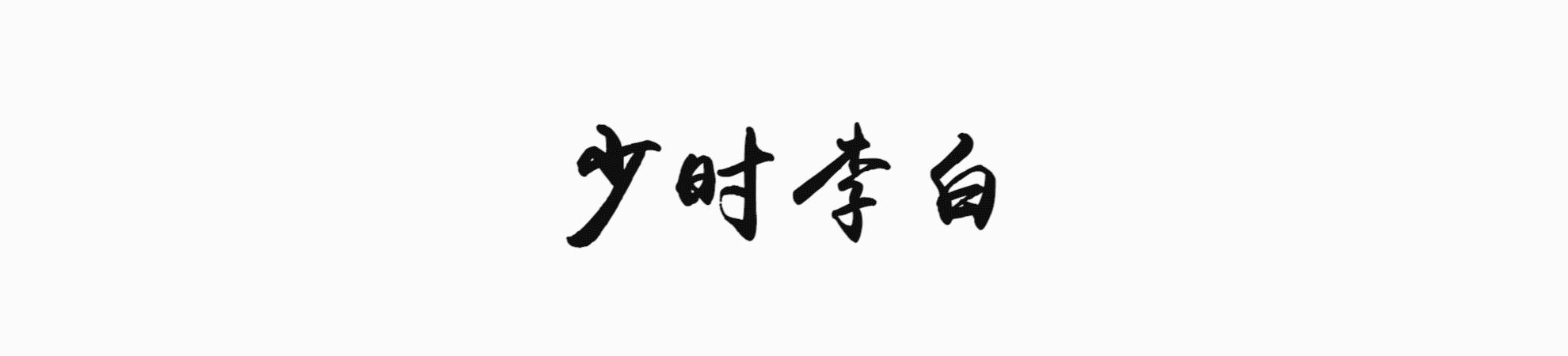 雍正当年继位到底有多强,清朝时期雍正做了几年皇帝