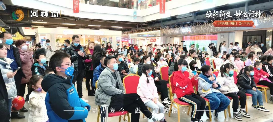 安康高新河神街,安康万达河神街