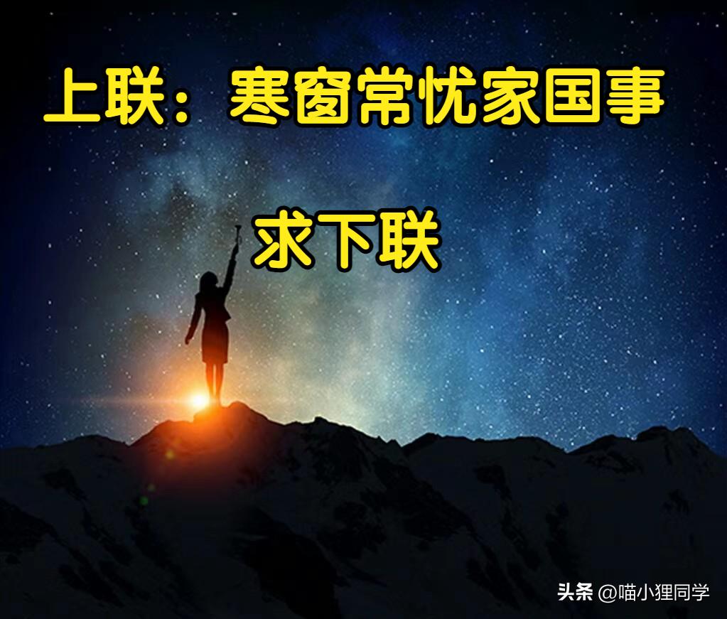 “是小蛇出了轨，还是青蛙劈了腿？”这是现实版的美杜莎？哈哈