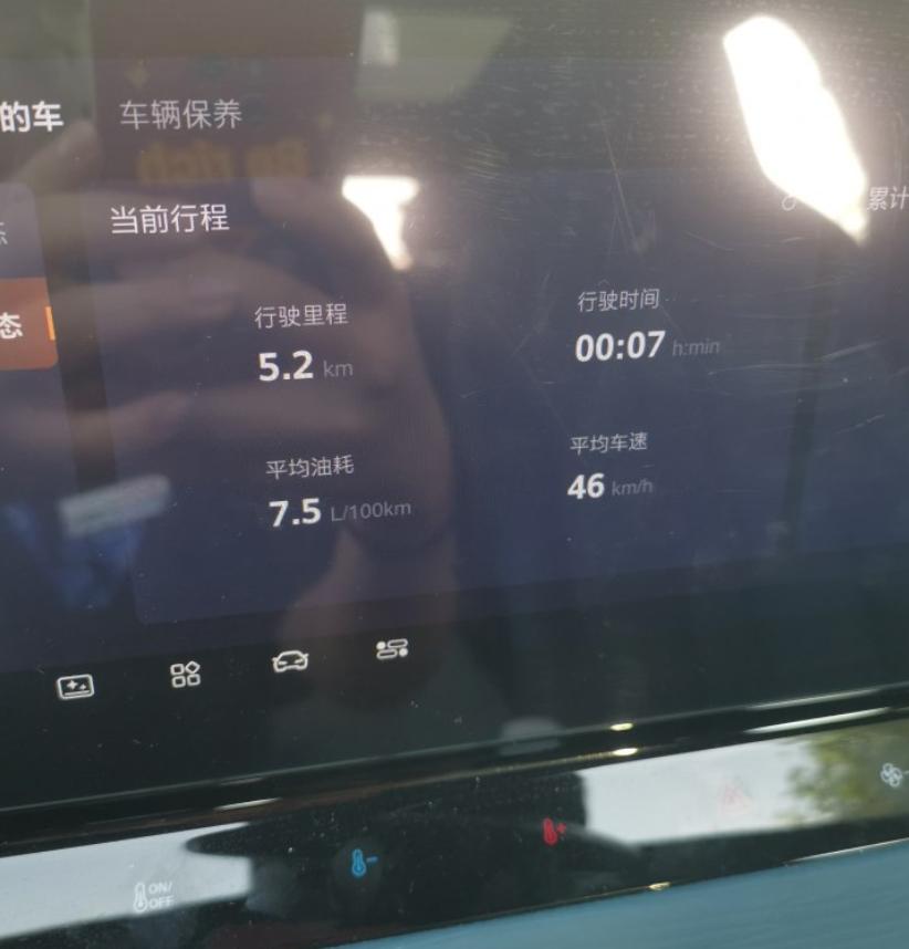 车主口碑排行,车主名爵mg7口碑