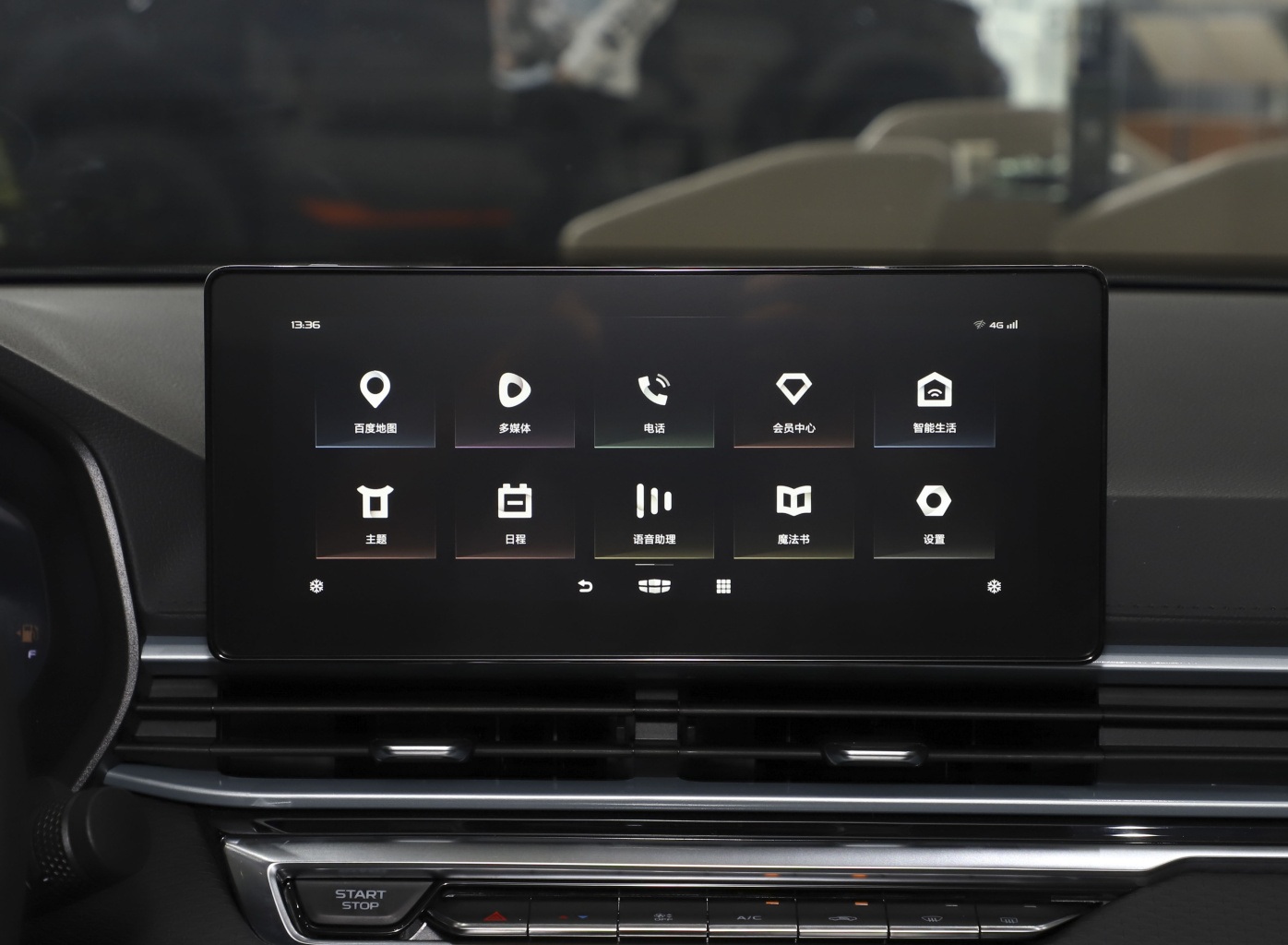 吉利帝豪1.5lcvt豪华型全款,吉利帝豪1.5lcvt精英型多少钱