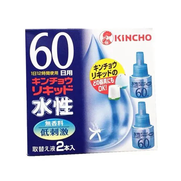 夏季驱蚊必备好物推荐,防蚊最好产品排名榜