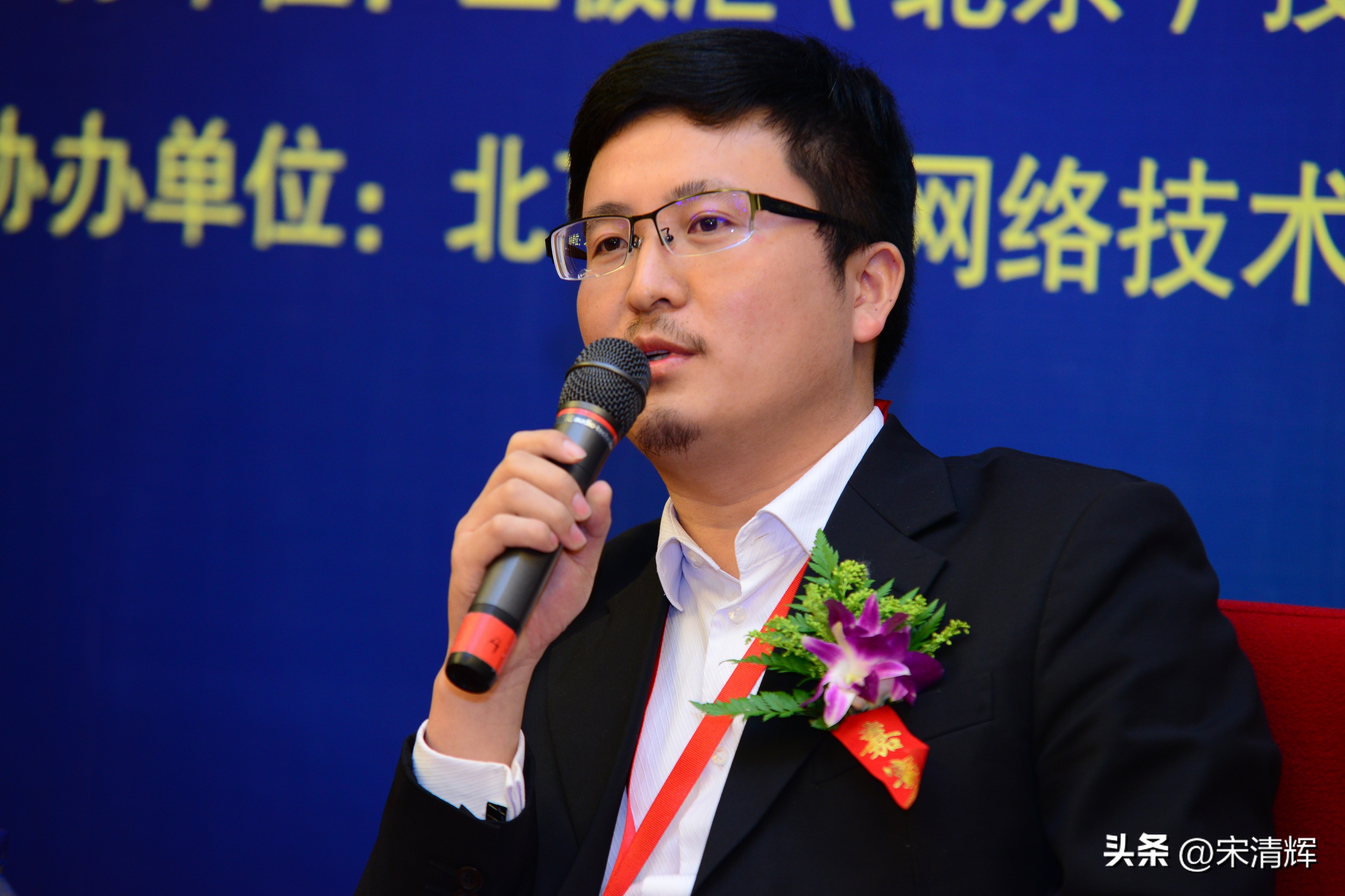 黄金创近一周新高原因,宋清辉a股历次大变革均迎牛市