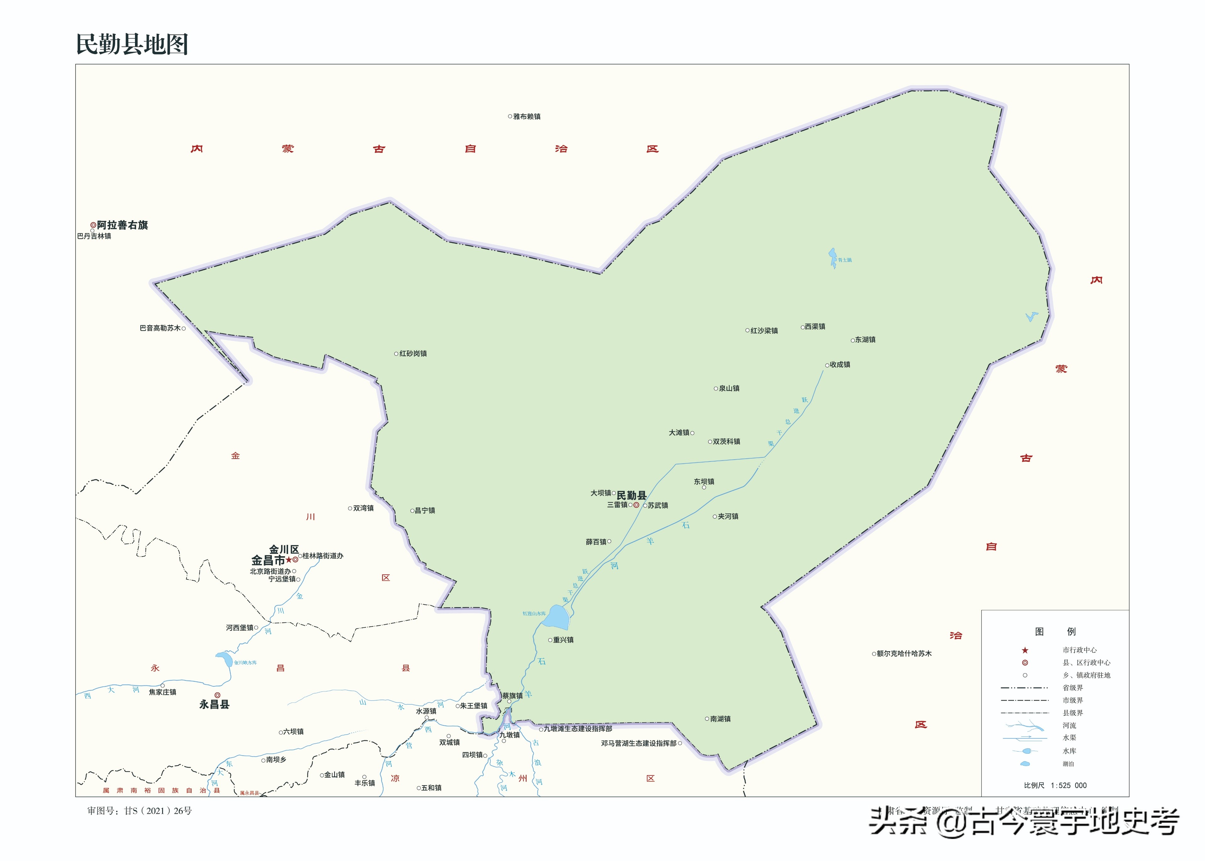 甘肃省各市州县地图,甘肃省旅游交通地图