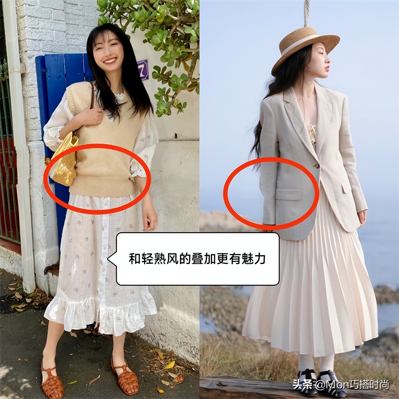 夏天适合女生穿的老爹鞋推荐,扔掉老爹鞋