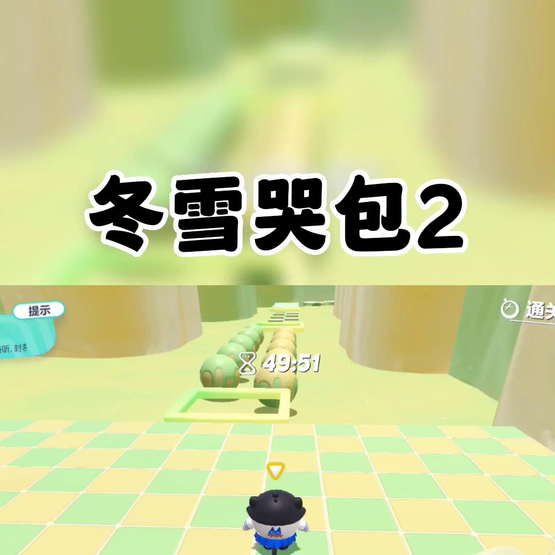 冬雪告别小说免费阅读,陈实林冬雪小说全文目录