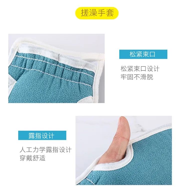 黑皮肤涂什么能洗掉,黑橡皮擦干净无痕