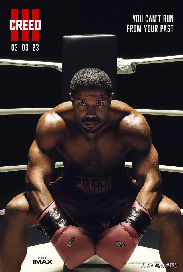 2023年大片推荐,2021年必须看的十部大片