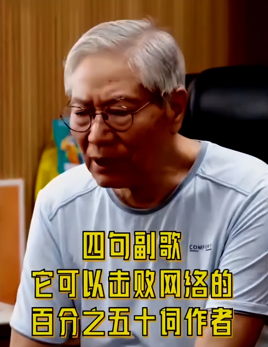 许嵩诗书气自华,许嵩书生气质