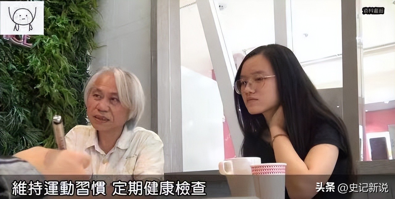 台湾17岁女孩现状,台湾17岁女孩现状如何