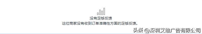 facebook公共主页评分在哪涨,facebook的主页评分在哪里