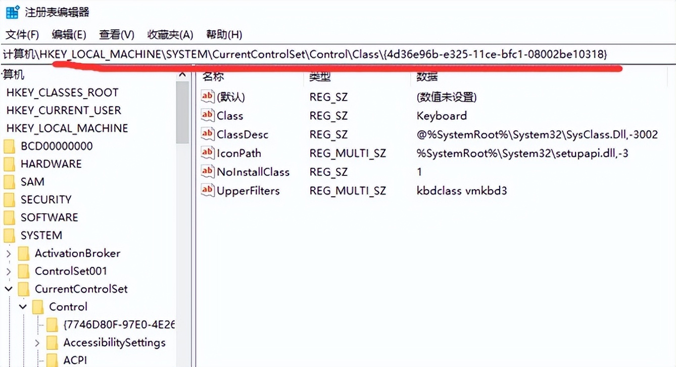 win7电脑无法识别手机usb,win7不识别免驱动usb无线网卡