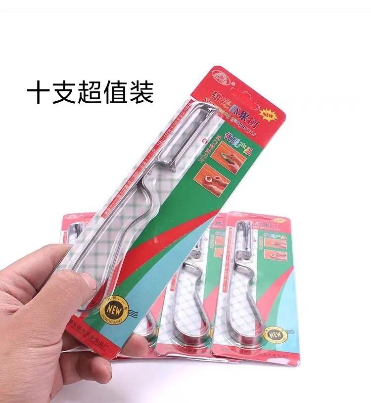 开店挣零花钱第一天,小白开网店赚个零花钱