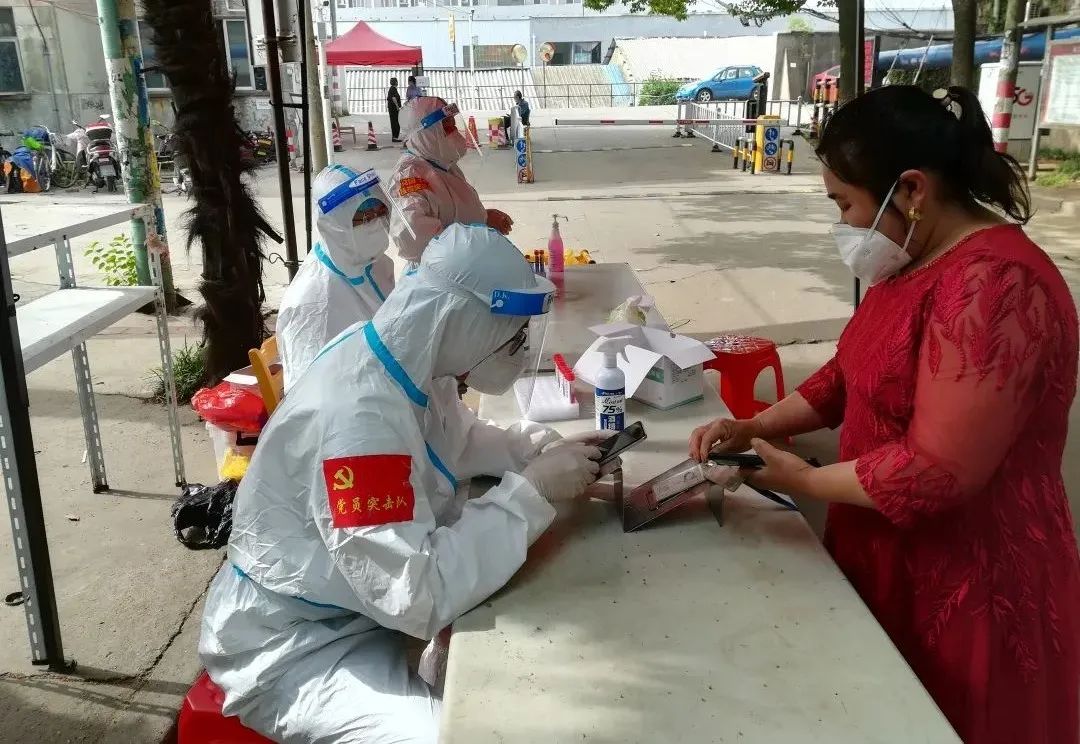 全力以赴,全力以复为复工复产注入金融血液