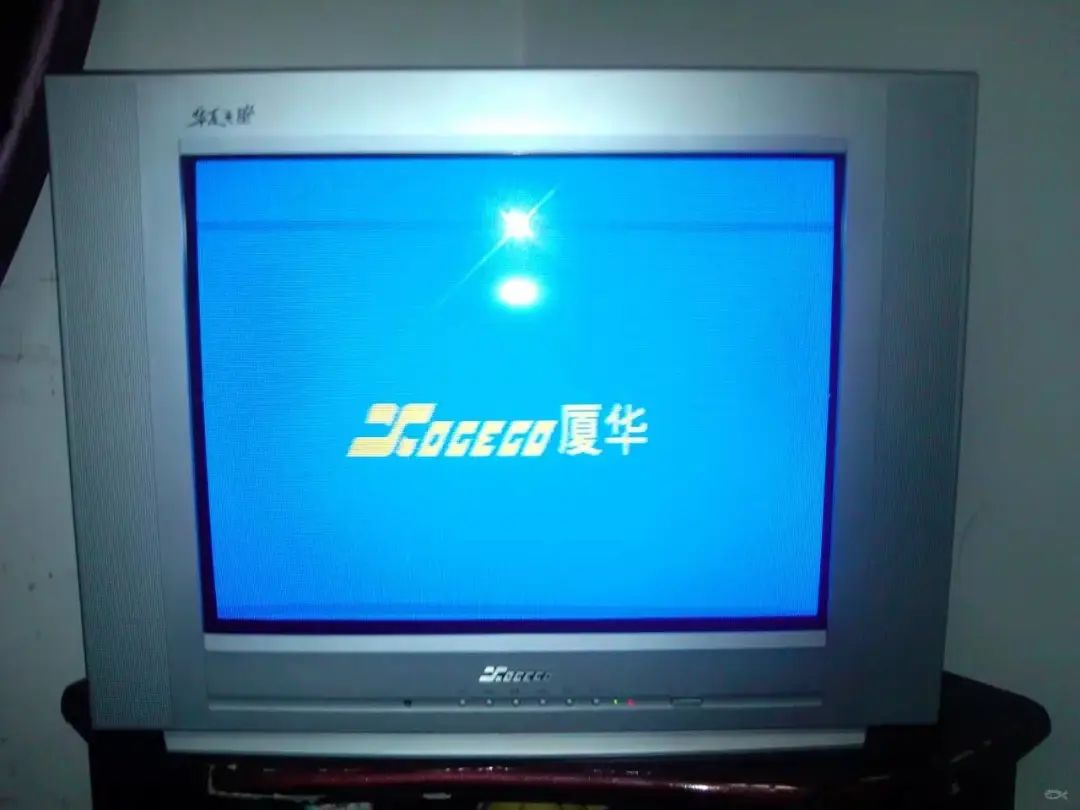 厦华电子上市时间,厦华电子简介