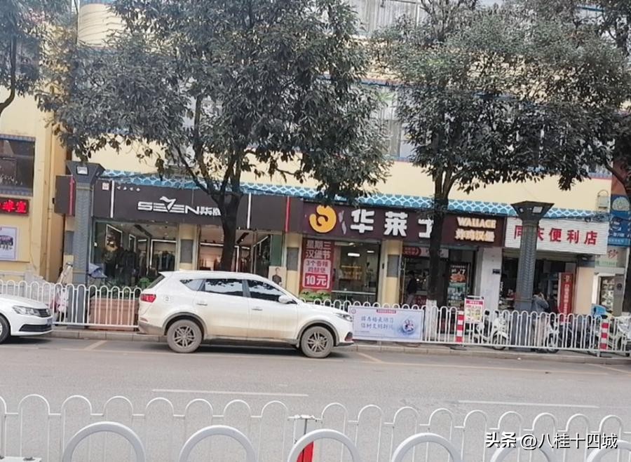 昆明石林一间96平的铺面42万起被拍卖,38人出价534次310万成交