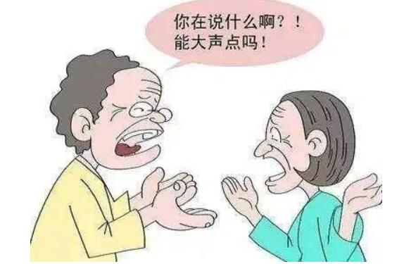 脾肾两助丸治疗耳鸣效果好吗,肾阴阳两虚治耳鸣的方子