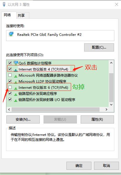 steam总显示错误代码118,steam错误代码130怎么搞
