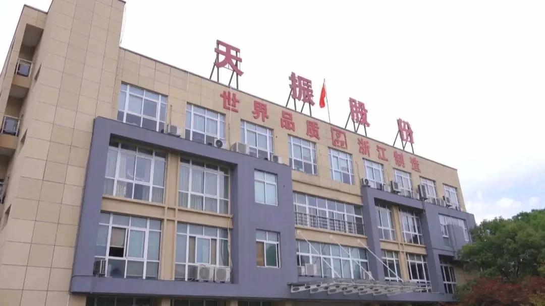 被安信贷款骗了3500,被安信铭律骗了怎么办